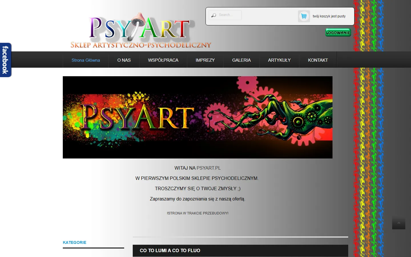 psyart.pl w 2016 roku (Wayback Machine)